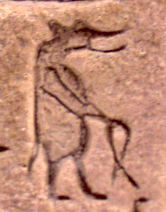 E134A