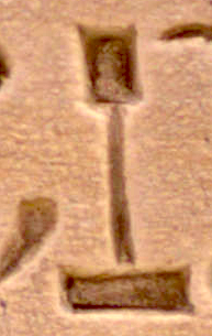 U127